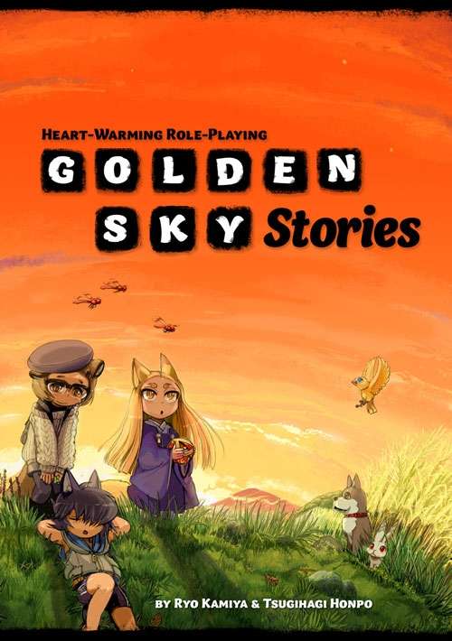 Golden Sky Stories: Heart-Warming Role-Playing